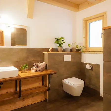 דירה Heimatglueck